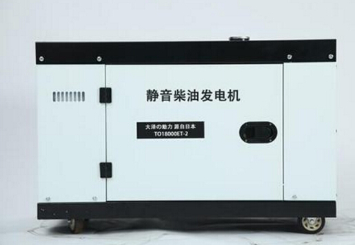 曾都科克12kw小型柴油发电机组